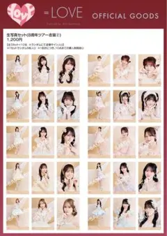 イコラブ 生写真 未開封 10セット バレエコア - メルカリ