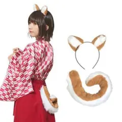 けもみみしっぽセット 柴犬 clearstone コスチューム ケモ耳 犬耳 狐のサムネイル