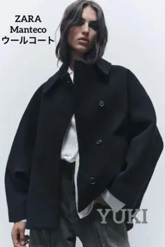 2026年最新】zara manteco ショートの人気アイテム - メルカリ