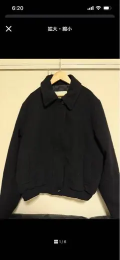 OHOTORO Mannish Wool Blouson ブラック - メルカリ