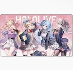 2026年最新】雪花ラミィ プレイマットの人気アイテム - メルカリ