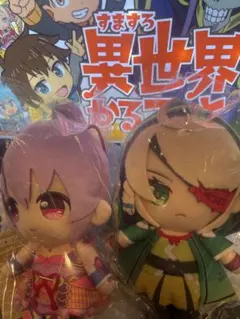 戦国乙女 ぬいぐるみ 山本カンスケ・徳川イエヤス - メルカリ