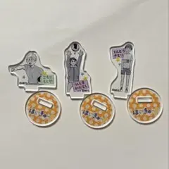 ハイキュー アクリルminiフィギュア 3点セット