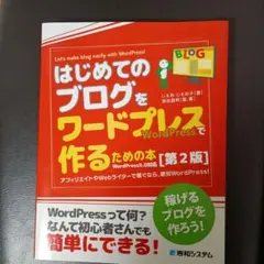 Item thumbnail for item 595b113a-83e1-4b72-a4da-6efacc35e4a9