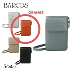バルコス BARCOS L字型シュリンクレザースマホポシェットショルダーバッグ