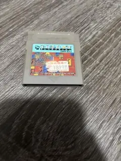 テトリスフラッシュ ゲームボーイ