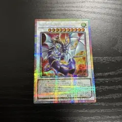 2026年最新】ドラグニティナイト－アラドヴァルの人気アイテム - メルカリ