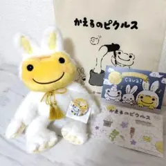 かえるのピクルス あべの限定 ビーンドール cava?6 ＆お月見BD お団子