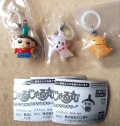 おじゃる丸 めじるしアクセサリー 公ちゃん ニコリン坊 おじゃる丸