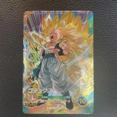 SDV7-022 ゴテンクス GDR ドラゴンボールダイバーズ