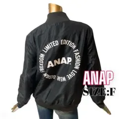 ⭐️A1256⭐️ ANAP ♥ カジュアル ロゴ バックプリント ブルゾン