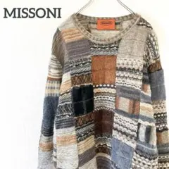 2025年最新】MISSONI 割引オプション：通常商品 ニット
