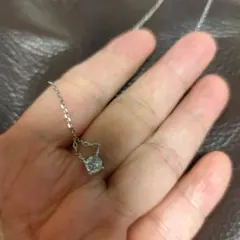 Item thumbnail for item 18e76433-9de6-4e62-86b8-bcbad85fe8f3