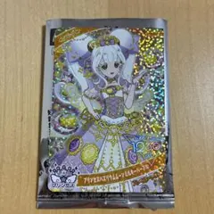 マクドナルド　ハッピーセット　ひみつのアイプリ　リング