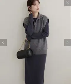 ハーフZIPベスト＋クルーネックニットワンピース