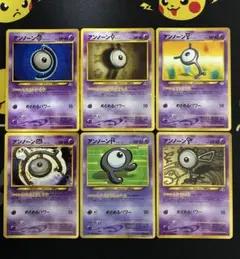 【旧裏】アンノーン　ポケモンカード 6枚セット