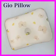Gio Pillow ベビー枕 くま チューリップ柄 Mサイズ