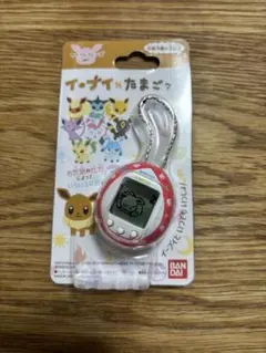 2026年最新】イーブイたまごっちの人気アイテム - メルカリ