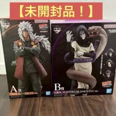 一番くじ NARUTO ナルト 伝説の三忍 A賞 自来也 B賞 大蛇丸 - メルカリ