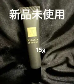 【最終値下げ】N organic Vie リンクル パック エッセンスのサムネイル