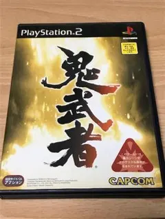 PS2 鬼武者