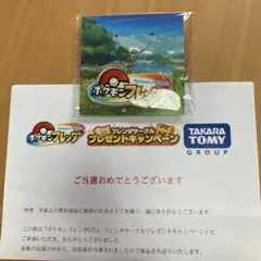 Item thumbnail for item f0a7370c-b4d3-424b-acf9-c345bf73c1d3