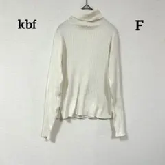 kbf リブニットタートルネックニットセーター サイドスリット