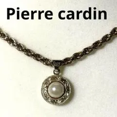Pierre cardin ピエール・カルダン　パール　チェーンネックレス