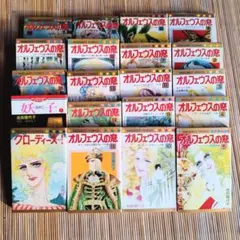 Item thumbnail for item b8e90d1b-3806-43bd-a8fd-c6e464674650