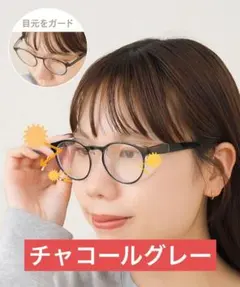 marry⭐︎様 リクエスト 3点 まとめ商品