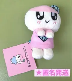SEVENTEEN セブンティーン　ボンボンイ ミニぬいぐるみ　ピンク　タグ付き