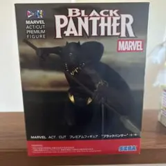 2026年最新】MARVEL ACT/CUT プレミアムフィギュア “ブラックパンサー
