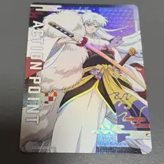 ユニオンアリーナ 殺生丸 アクションポイント ap - メルカリ