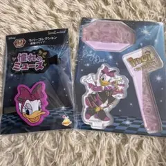 Happyくじ ディズニー アイドルオンステージ デイジー セット