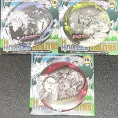 ハンターハンター コレクション缶バッジ　 ネフェルピトー シャウアプフ ユピー