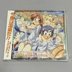 Item thumbnail for item e8d0cc05-a3e9-4404-bed5-ceabe56836aa