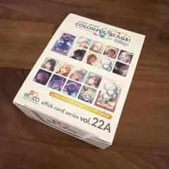 プロセカ　エピカ　vol.22A