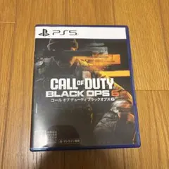 CALL OF DUTY BLACK OPS 6 PS5