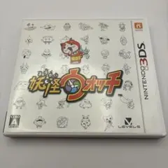 b014 3DS 妖怪ウォッチ