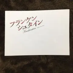 pookey（プロフご確認ください）様 リクエスト 2点 まとめ商品