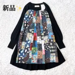 2025年最新】パッチワーク ワンピースの人気アイテム - メルカリ