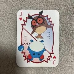小学館 幼稚園 1月号 付録 平成初期 ポケモン大集合トランプ - メルカリ