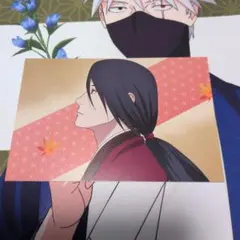 NARUTO イタチ 特典 ポストカード