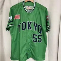ソフトバンクホークス 中村晃選手 7 南海ユニフォーム Mサイズ - メルカリ