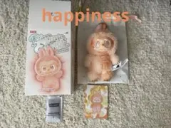 2025年最新】HAPPINESSラブブの人気アイテム - メルカリ
