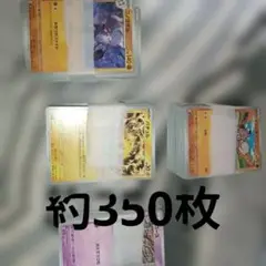 ポケカ引退品