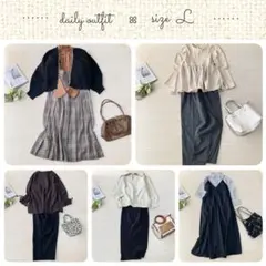 2025年最新】コーデ売りの人気アイテム - メルカリ