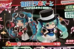 町*育様 初音ミク マジカルミライ 2023 カプセルトイ