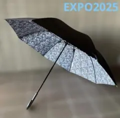 ミャクミャクUVカット長傘 リバティ柄 晴雨兼用 - メルカリ