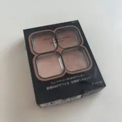 KATEケイト ポッピングシルエットシャドウ　OR-1 アプリコットポップ